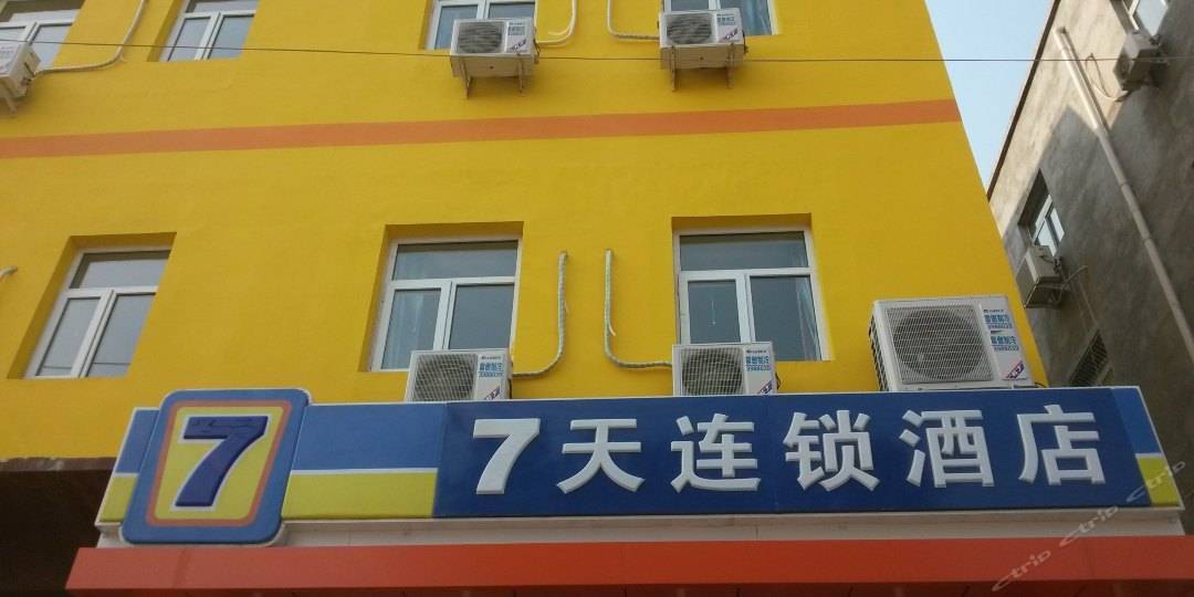 型连锁酒店品牌盘点汉庭如家上榜尊龙凯时ag旗舰厅登陆十大经济